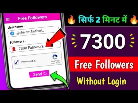 Free✅ | Instagram Followers Kaise Badhaye 🤩 ! Instagram Par Follower Kaise Badhaye ! Free followers