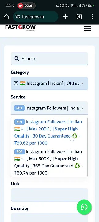 Instagram par followers kaise badhaye without Login